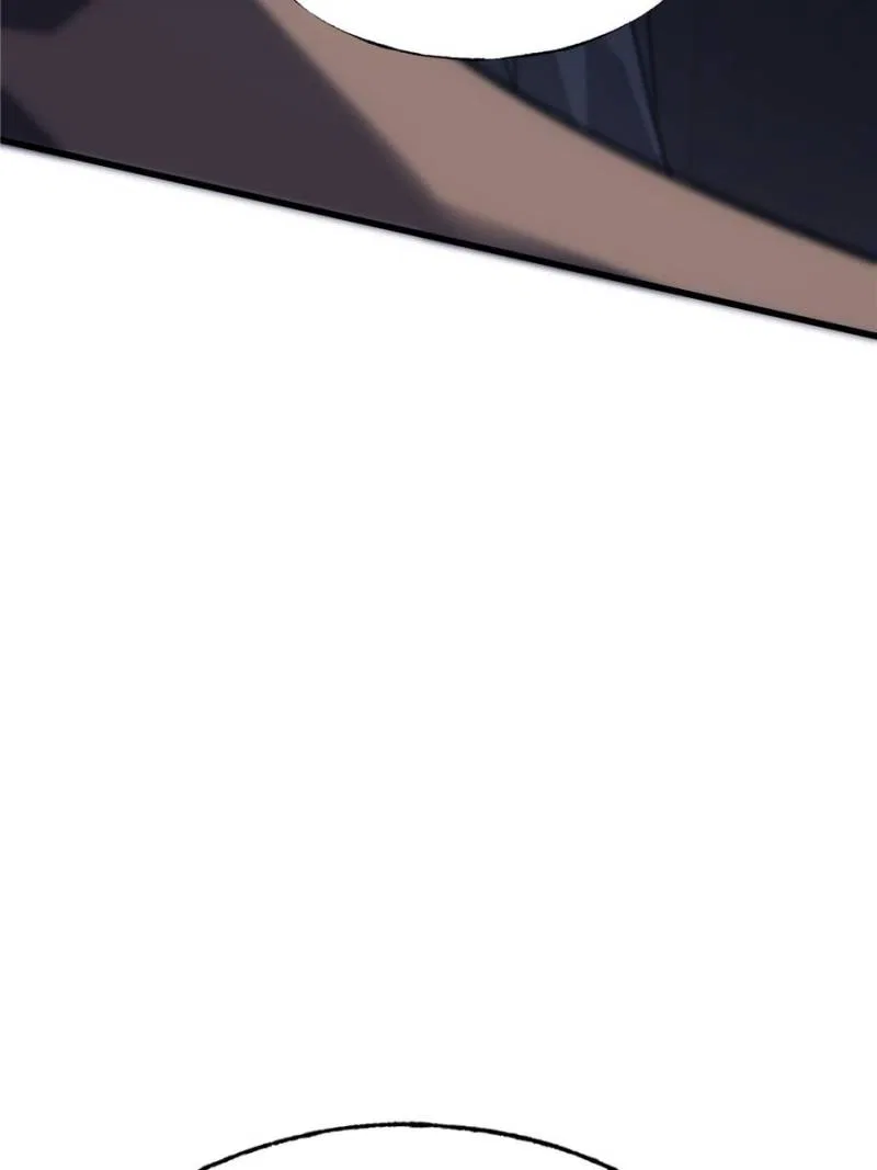 I’m the strongest boss Chapter 60 – Page 70