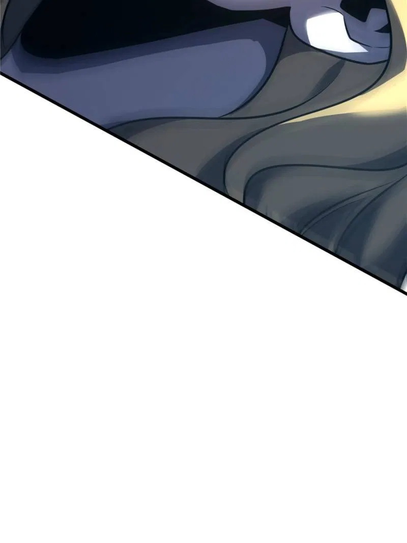 I’m the strongest boss Chapter 59 – Page 17