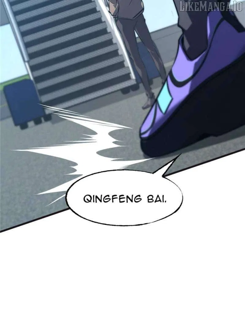 I’m the strongest boss Chapter 58 – Page 69