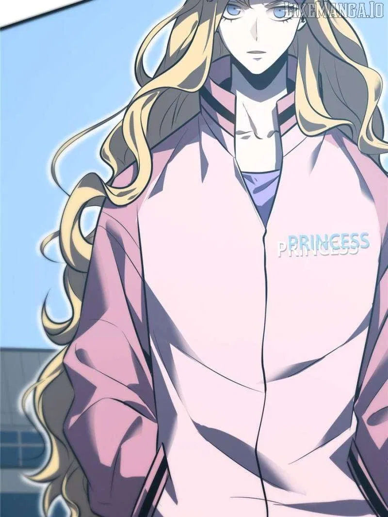 I’m the strongest boss Chapter 58 – Page 71