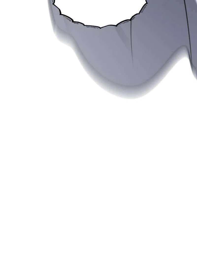 I’m the strongest boss Chapter 57 – Page 53