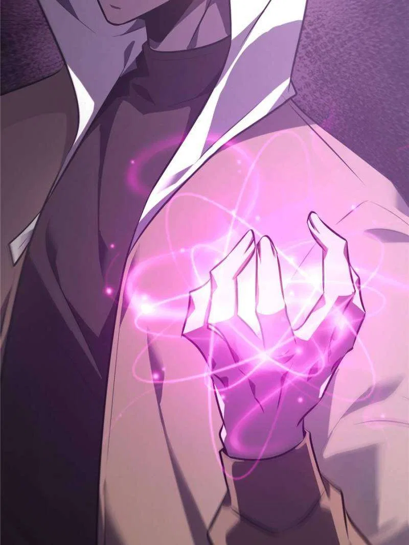 I’m the strongest boss Chapter 57 – Page 67