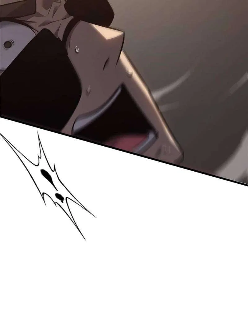 I’m the strongest boss Chapter 54 – Page 83
