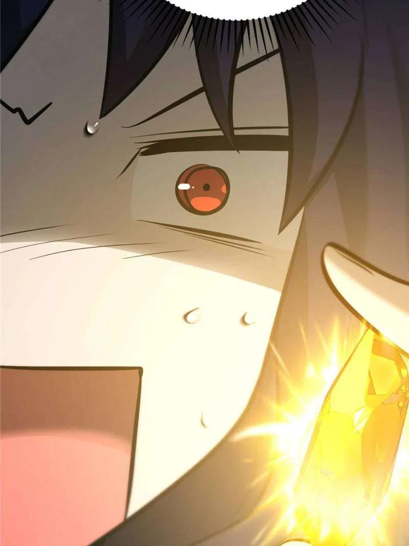 I’m the strongest boss Chapter 53 – Page 95