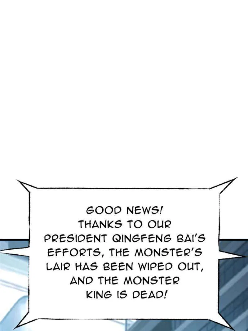 I’m the strongest boss Chapter 52 – Page 42