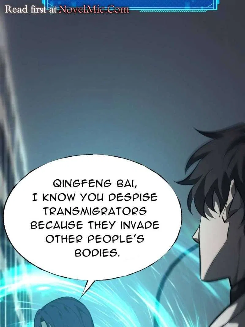 I’m the strongest boss Chapter 52 – Page 83