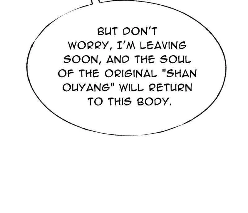 I’m the strongest boss Chapter 52 – Page 85