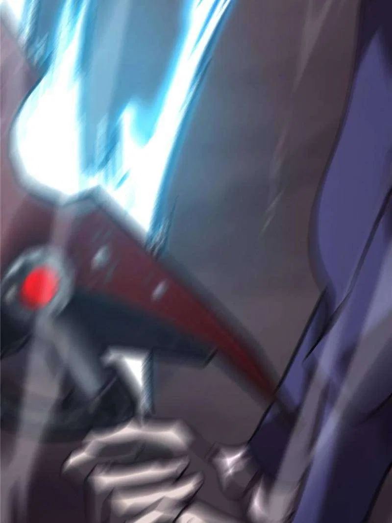I’m the strongest boss Chapter 51 – Page 86