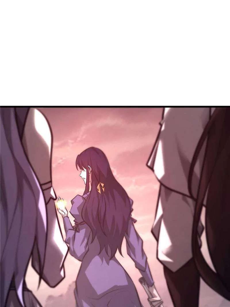 I’m the strongest boss Chapter 51 – Page 105