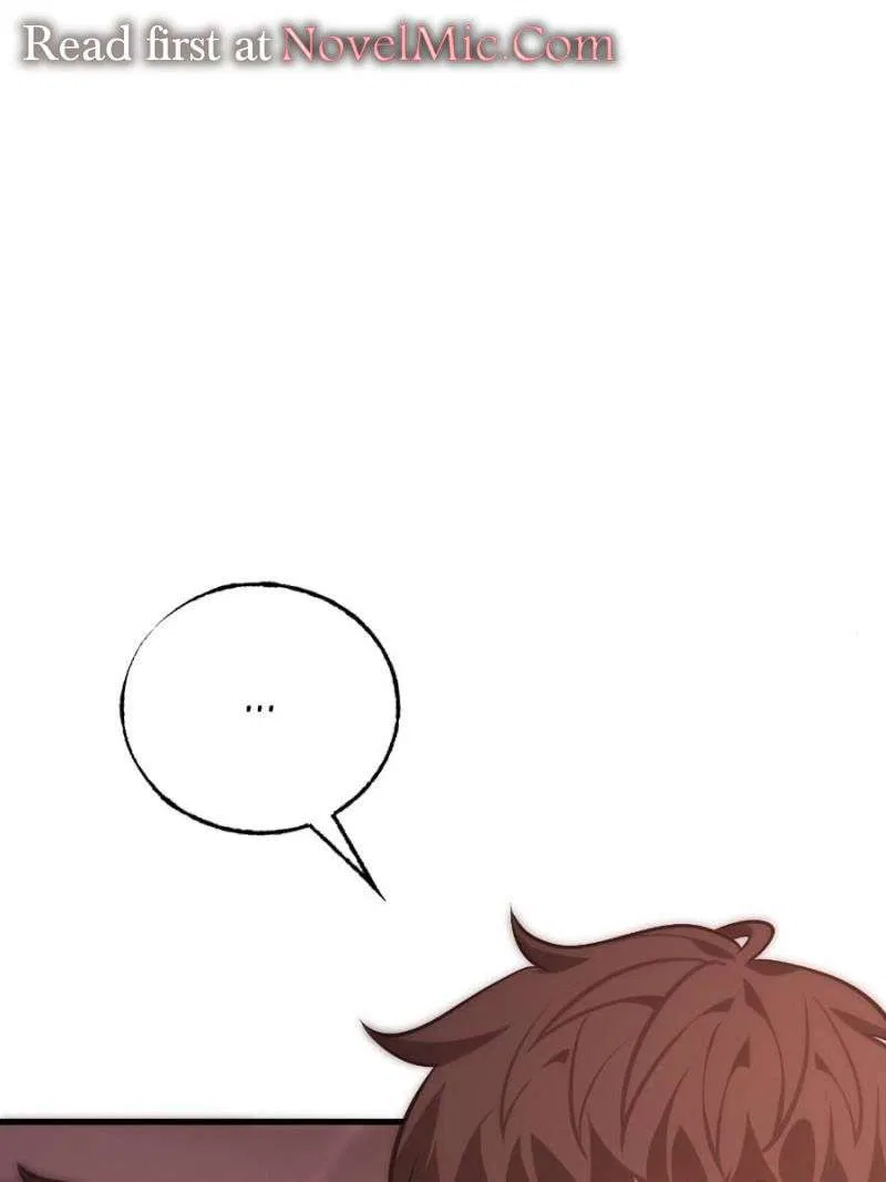 I’m the strongest boss Chapter 50 – Page 11