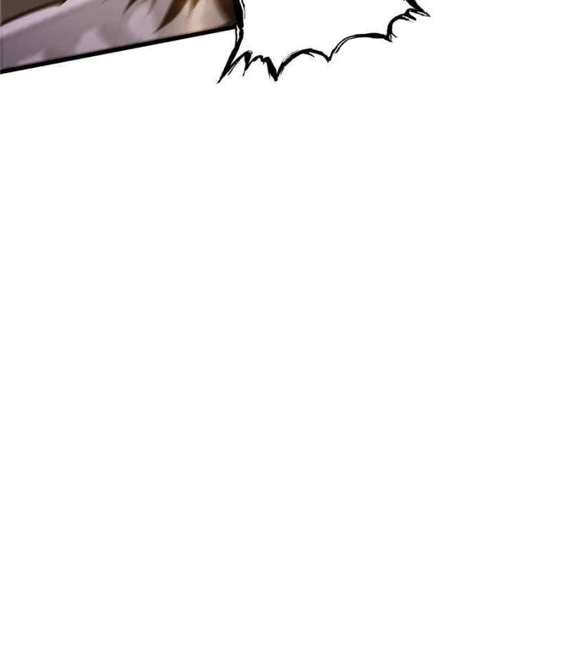 I’m the strongest boss Chapter 50 – Page 101