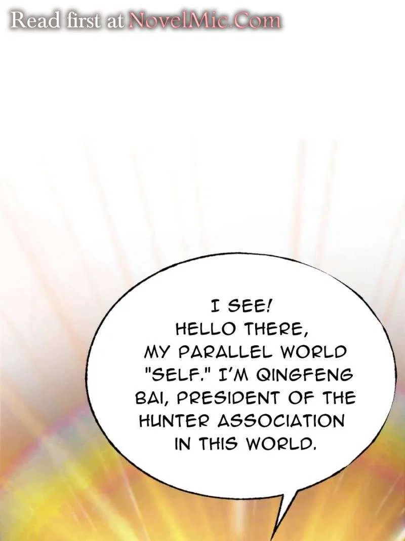 I’m the strongest boss Chapter 49 – Page 6
