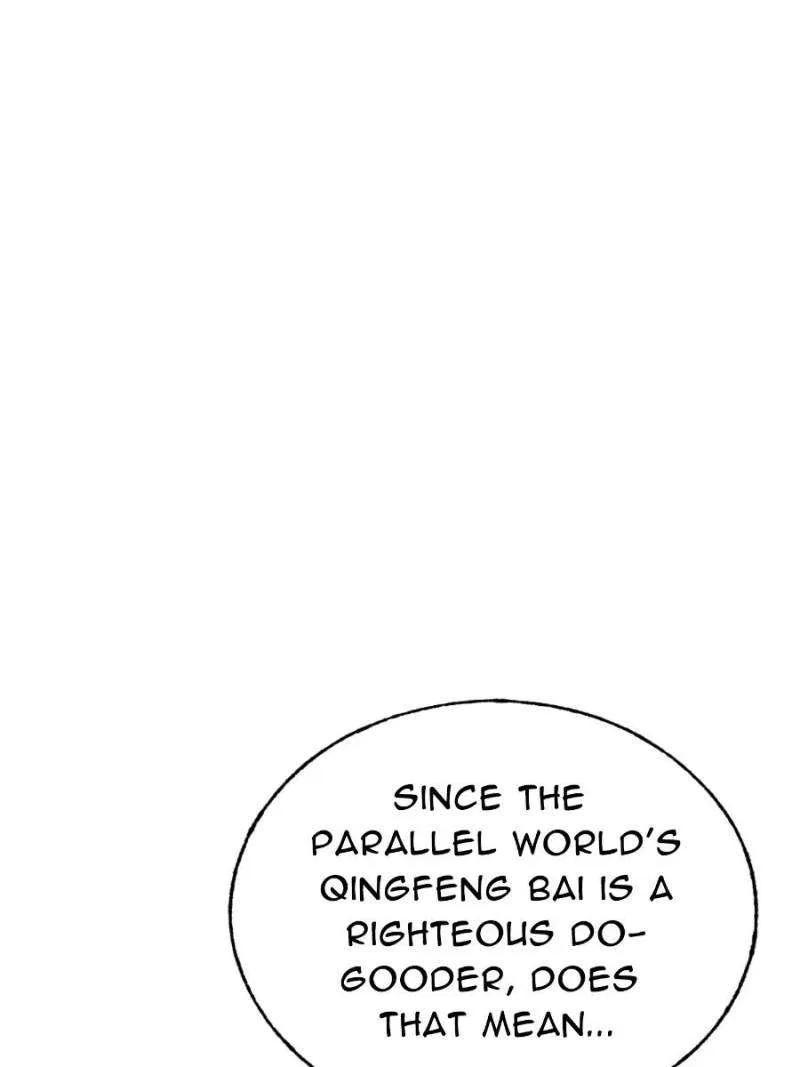 I’m the strongest boss Chapter 49 – Page 82