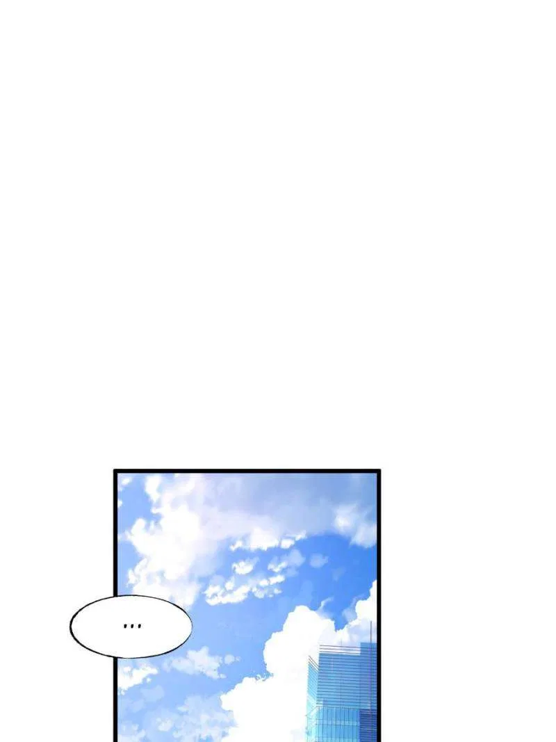I’m the strongest boss Chapter 48 – Page 30