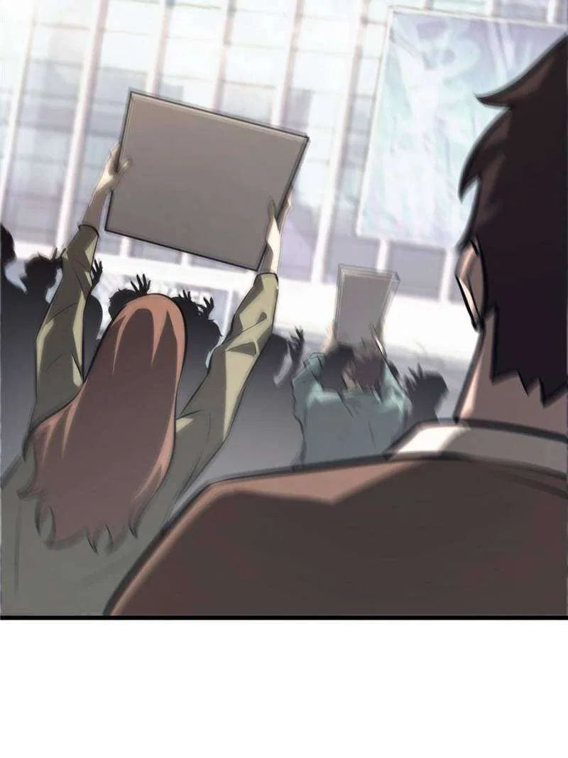 I’m the strongest boss Chapter 48 – Page 121