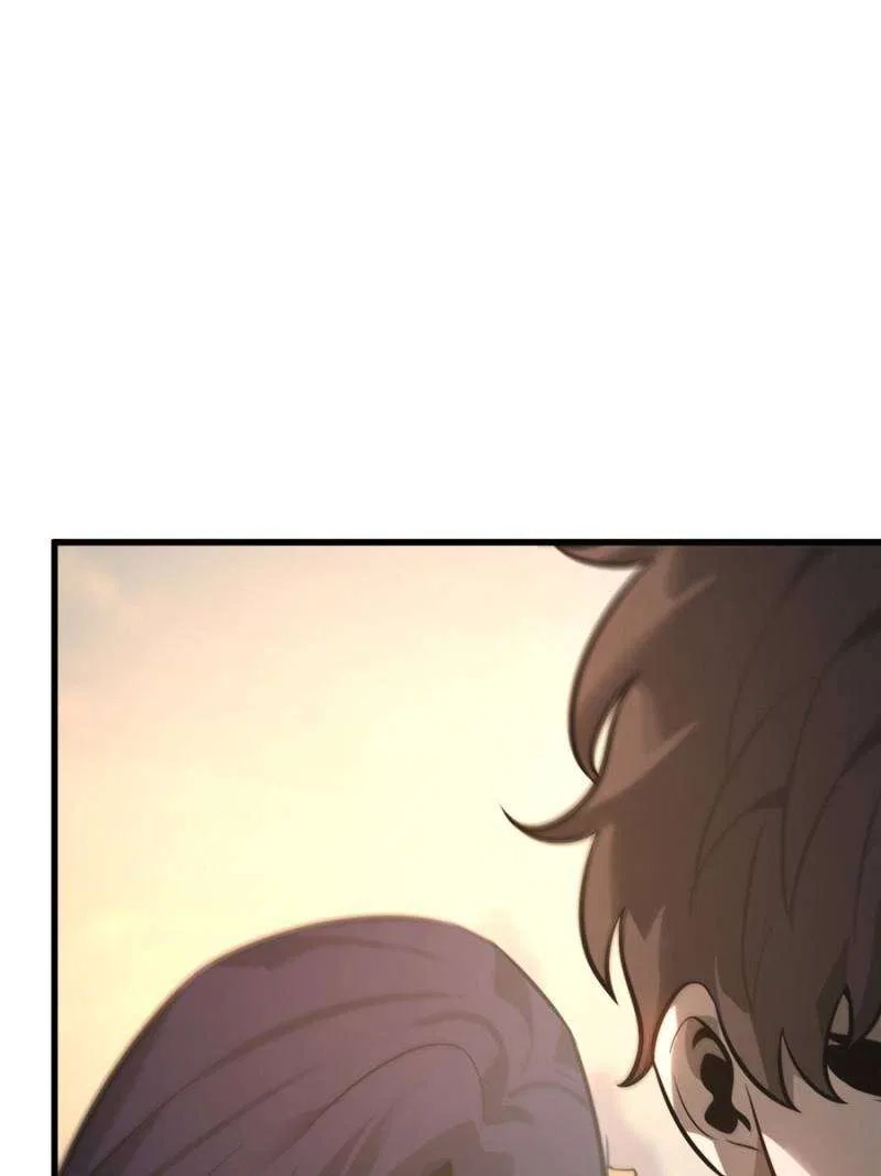 I’m the strongest boss Chapter 47 – Page 75