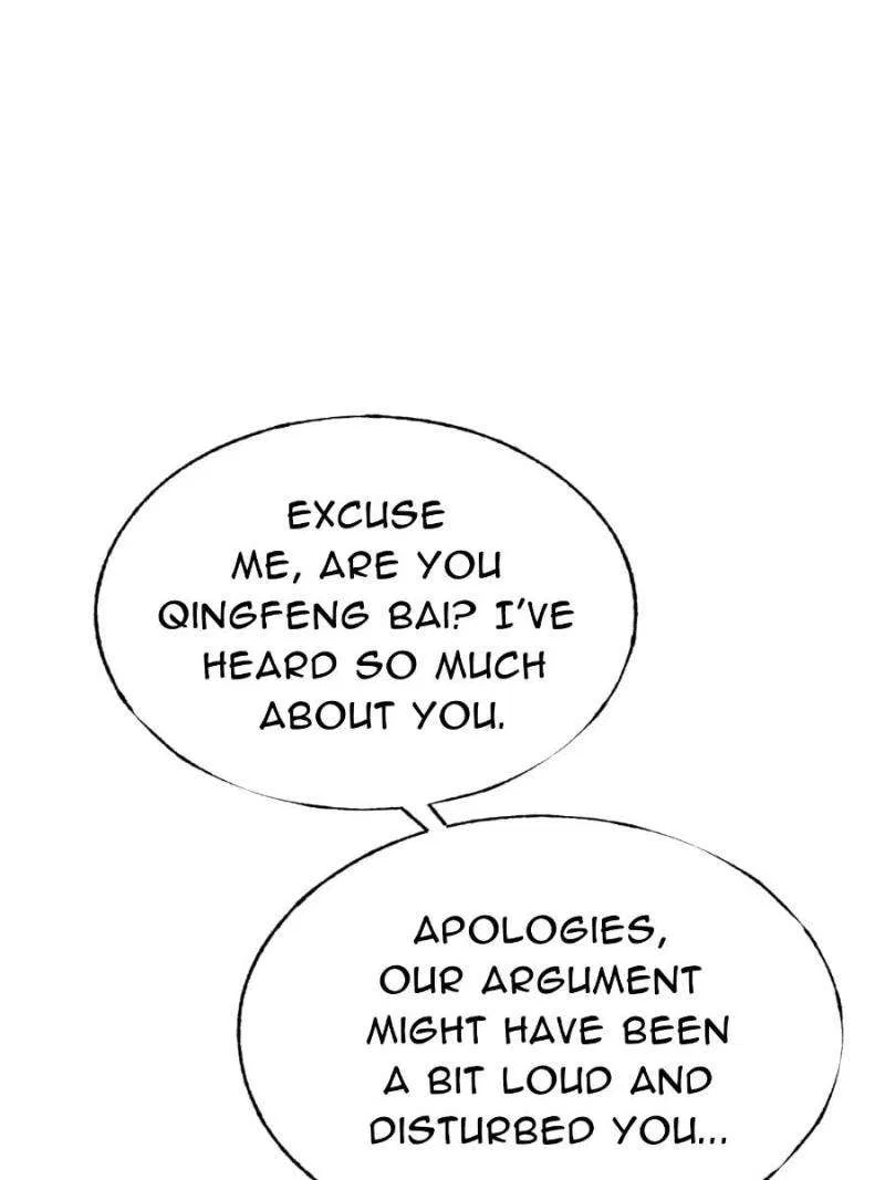 I’m the strongest boss Chapter 46 – Page 7