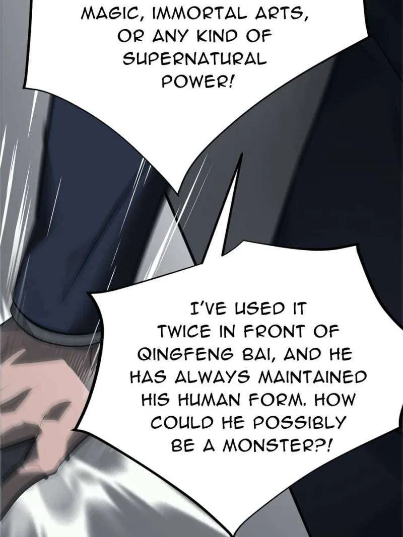 I’m the strongest boss Chapter 43 – Page 15
