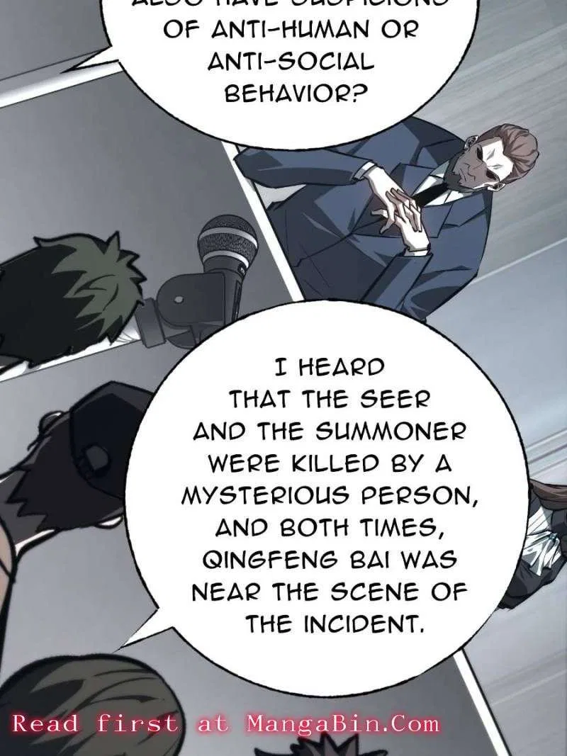I’m the strongest boss Chapter 42 – Page 7