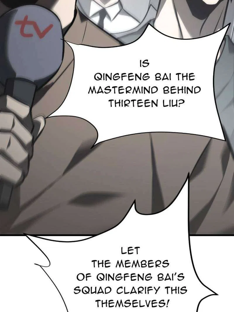 I’m the strongest boss Chapter 42 – Page 17
