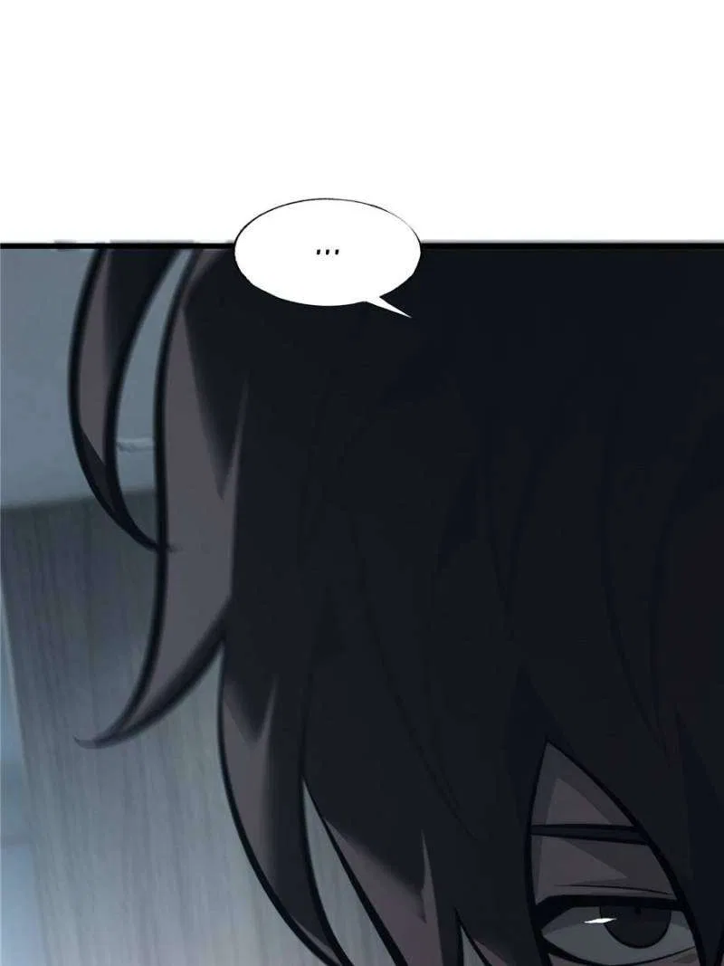 I’m the strongest boss Chapter 42 – Page 84