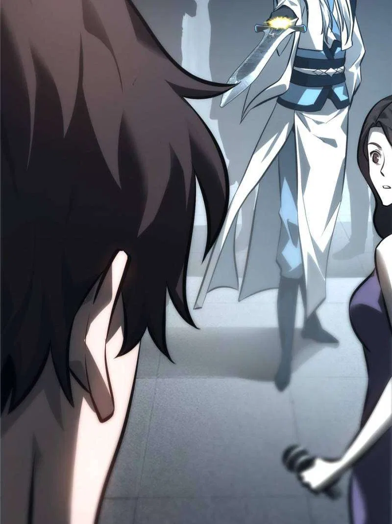 I’m the strongest boss Chapter 42 – Page 105
