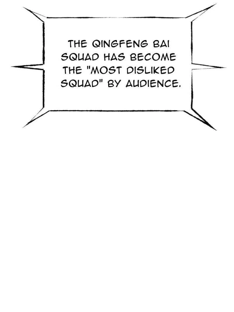 I’m the strongest boss Chapter 41 – Page 110