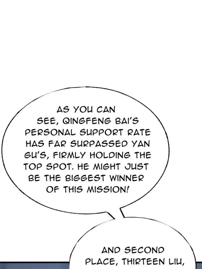 I’m the strongest boss Chapter 40 – Page 8