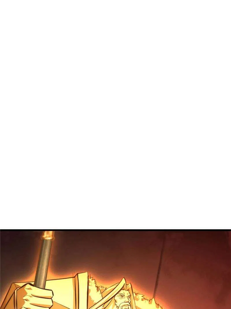 I’m the strongest boss Chapter 40 – Page 11