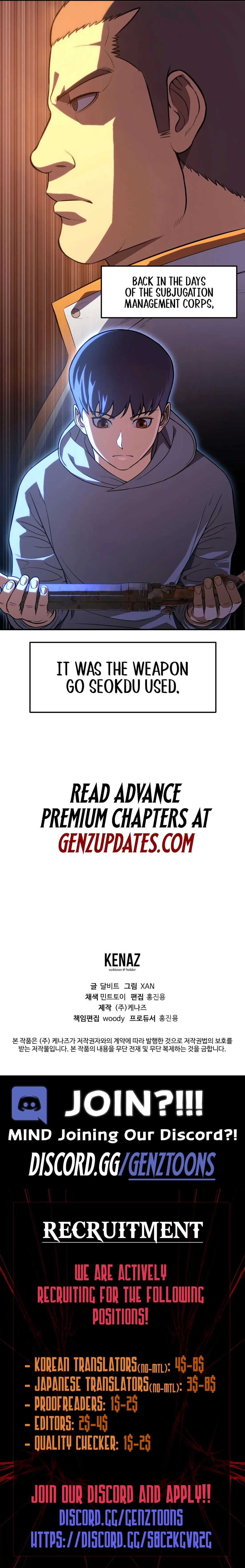 Academy’s Reincarnated Hero Chapter 39 – Page 14