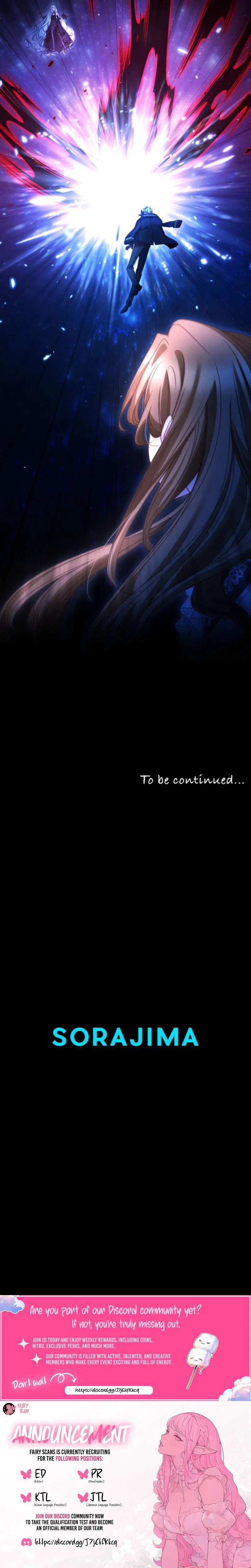 I Underestimated My Oshi’s Attachment Chapter 130 – Page 11