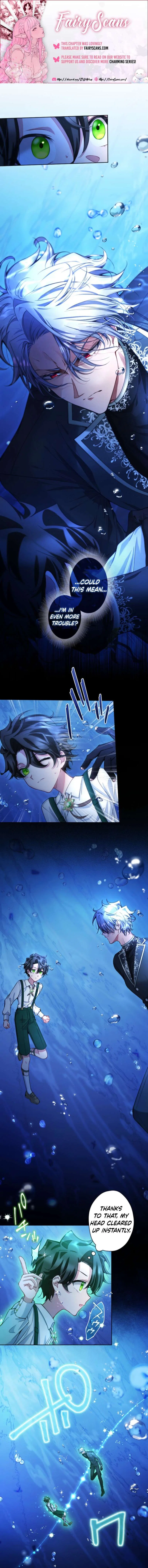 I Underestimated My Oshi’s Attachment Chapter 127 – Page 1