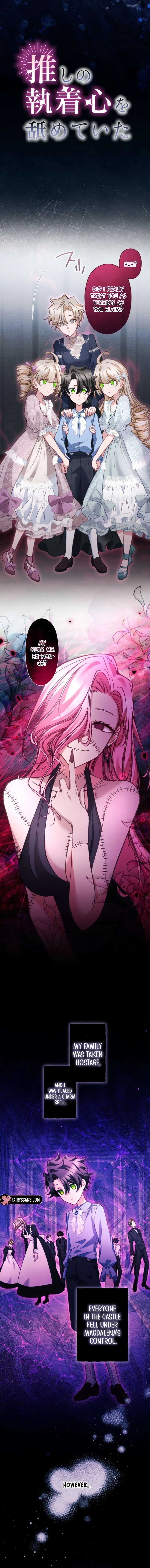 I Underestimated My Oshi’s Attachment Chapter 127 – Page 3
