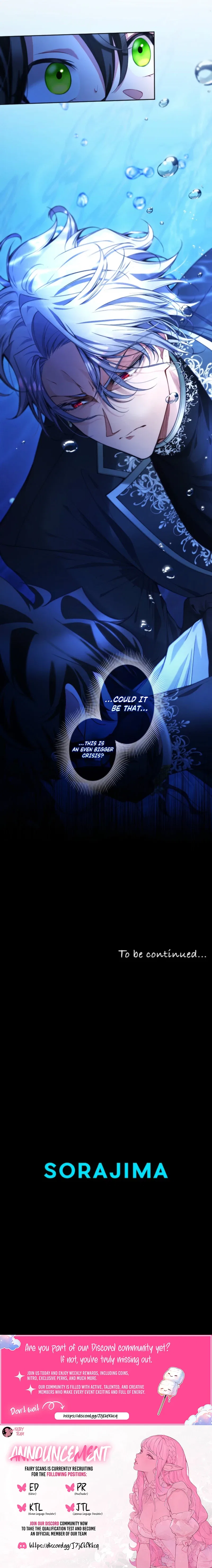 I Underestimated My Oshi’s Attachment Chapter 126 – Page 7