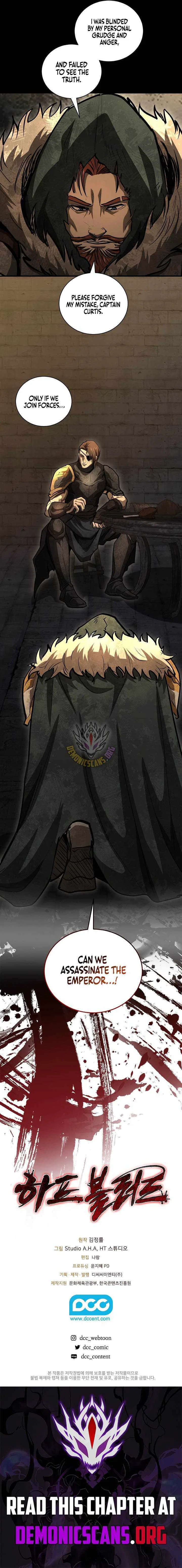 Half Blood Chapter 43 – Page 11