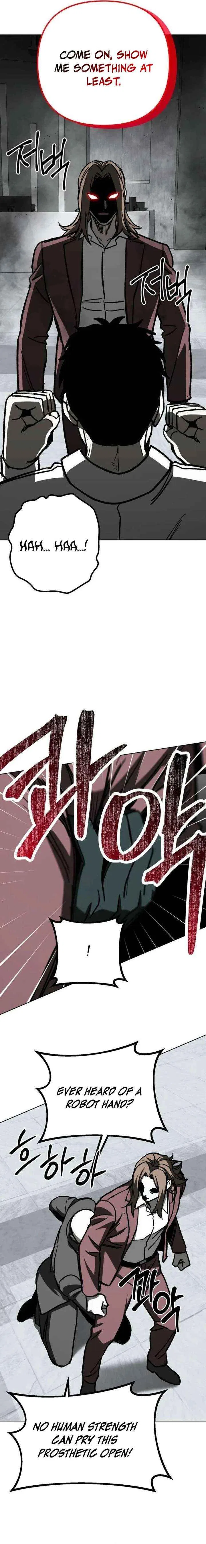 Yaksha Chapter 21 – Page 13