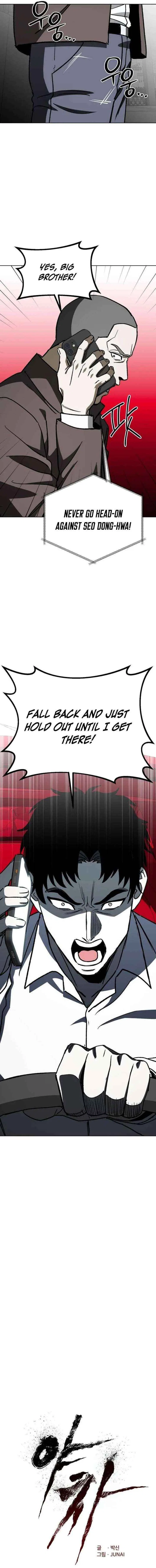 Yaksha Chapter 20 – Page 7