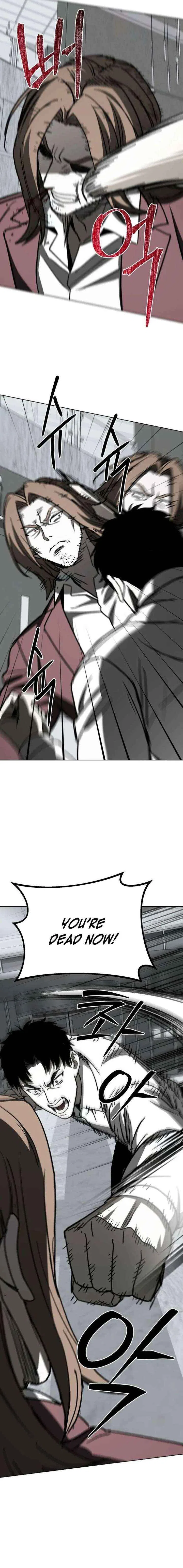 Yaksha Chapter 20 – Page 19