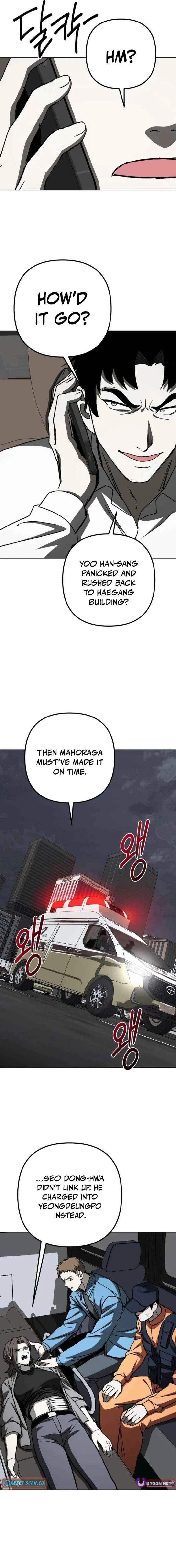 Yaksha Chapter 19 – Page 8