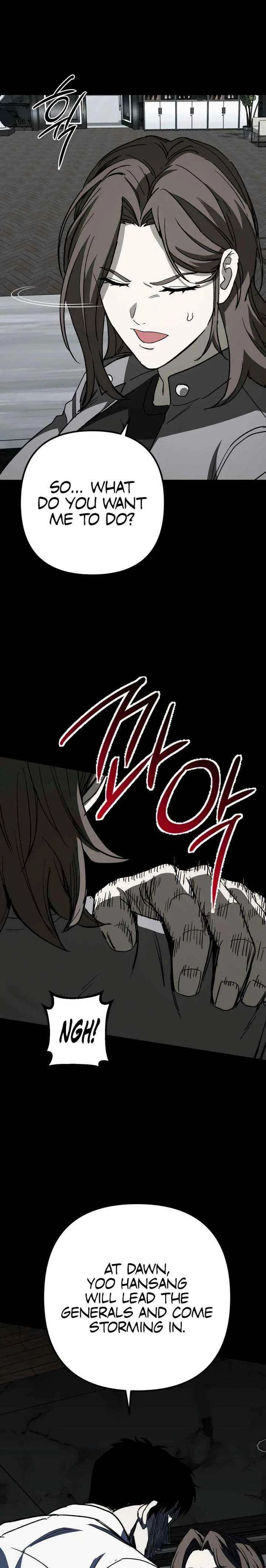Yaksha Chapter 18 – Page 13