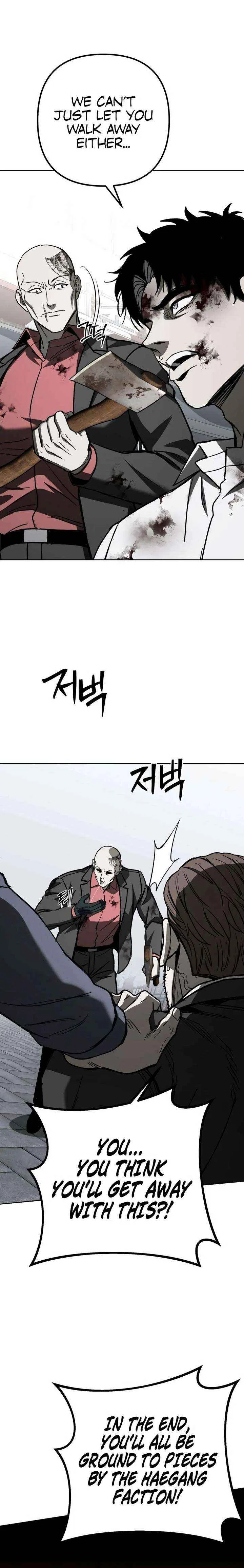 Yaksha Chapter 16 – Page 4