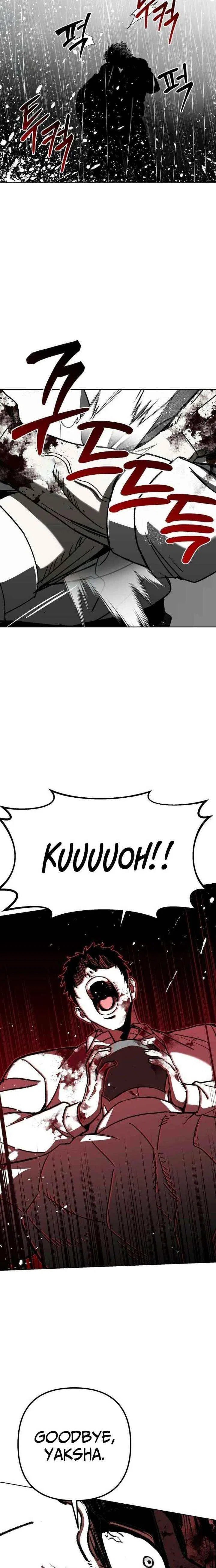 Yaksha Chapter 13 – Page 26