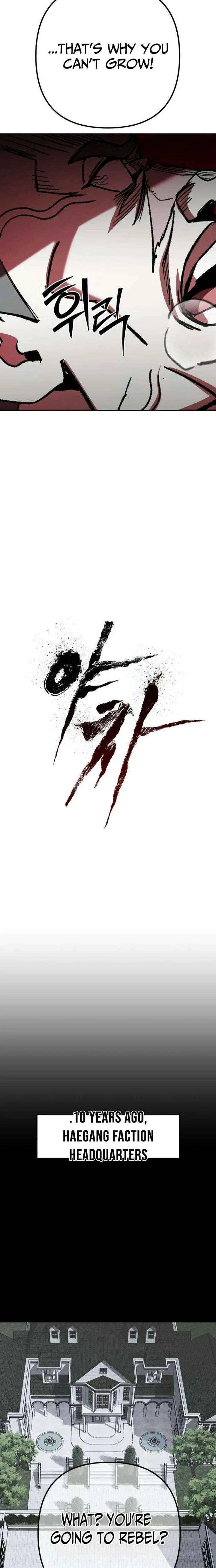 Yaksha Chapter 12 – Page 19