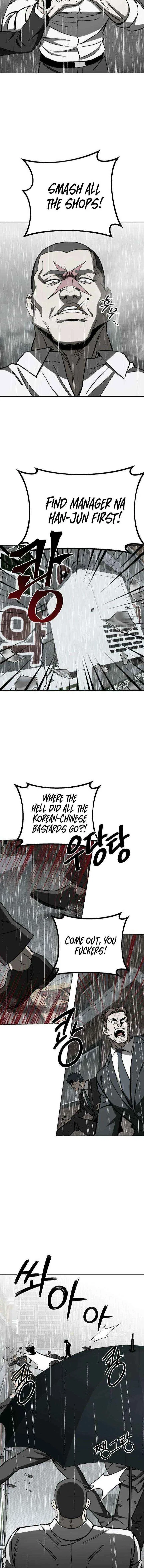 Yaksha Chapter 11 – Page 4