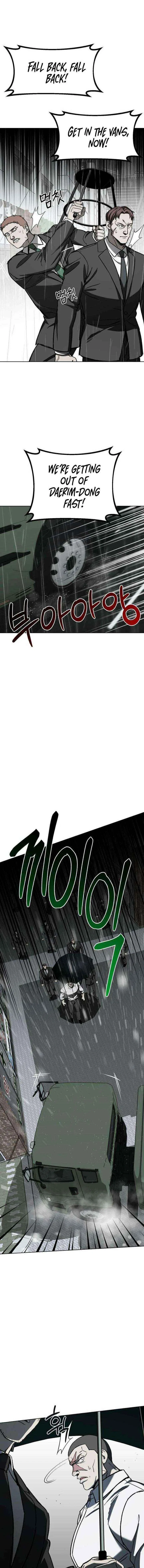 Yaksha Chapter 11 – Page 6
