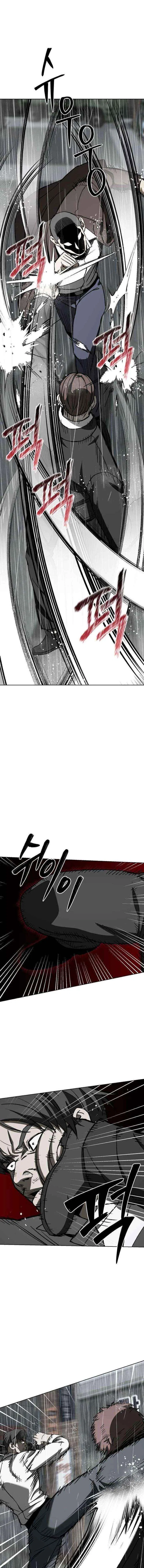 Yaksha Chapter 11 – Page 16
