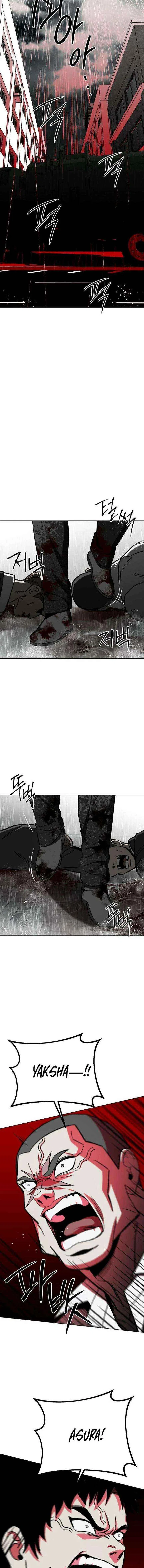 Yaksha Chapter 11 – Page 20