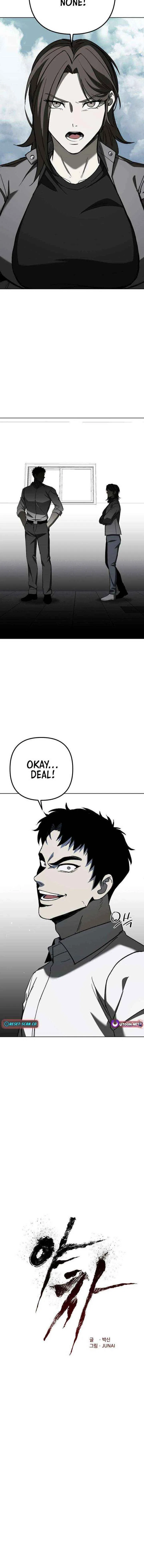 Yaksha Chapter 10 – Page 8