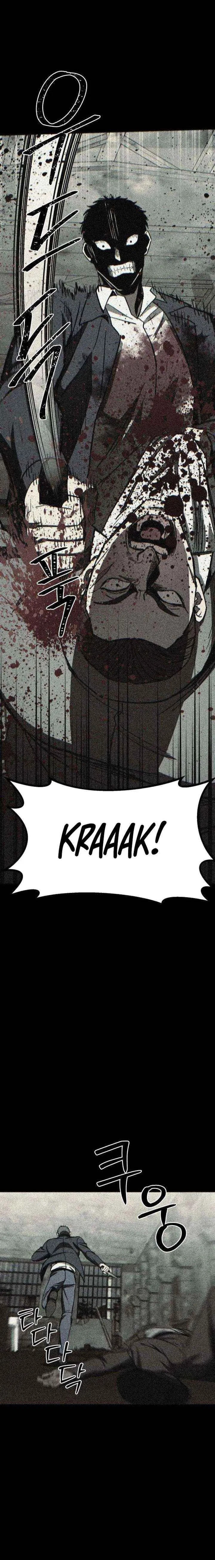 Yaksha Chapter 7 – Page 17