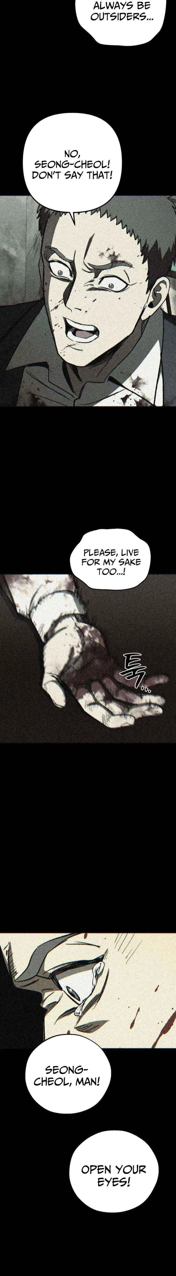 Yaksha Chapter 7 – Page 19